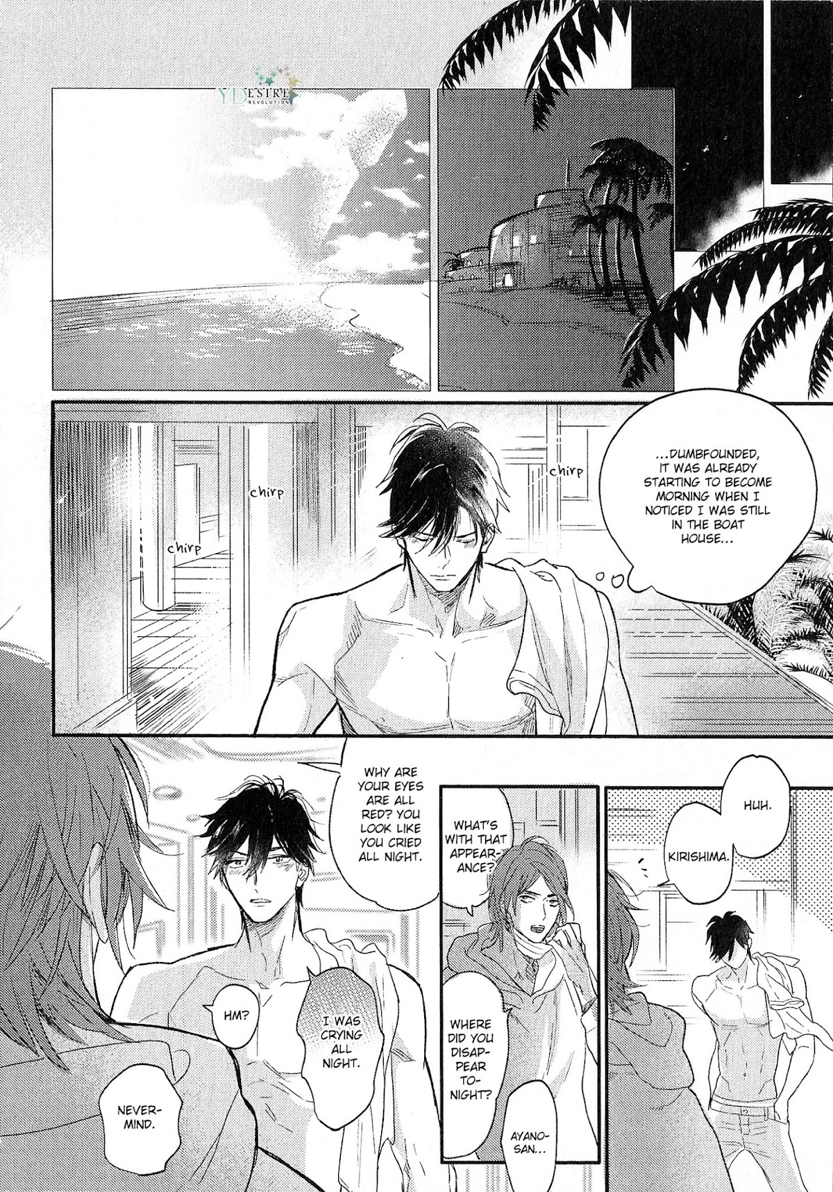 Renai Fuyuki Todoki Chapter 3.2 page 17 - Chapter 3.2