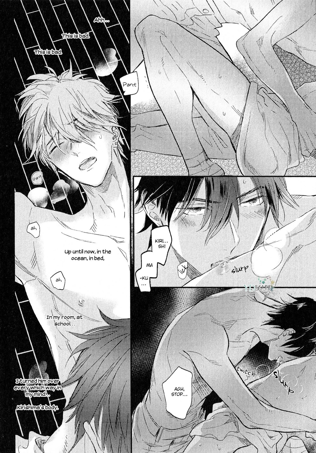 Renai Fuyuki Todoki Chapter 3.2 page 2 - Chapter 3.2