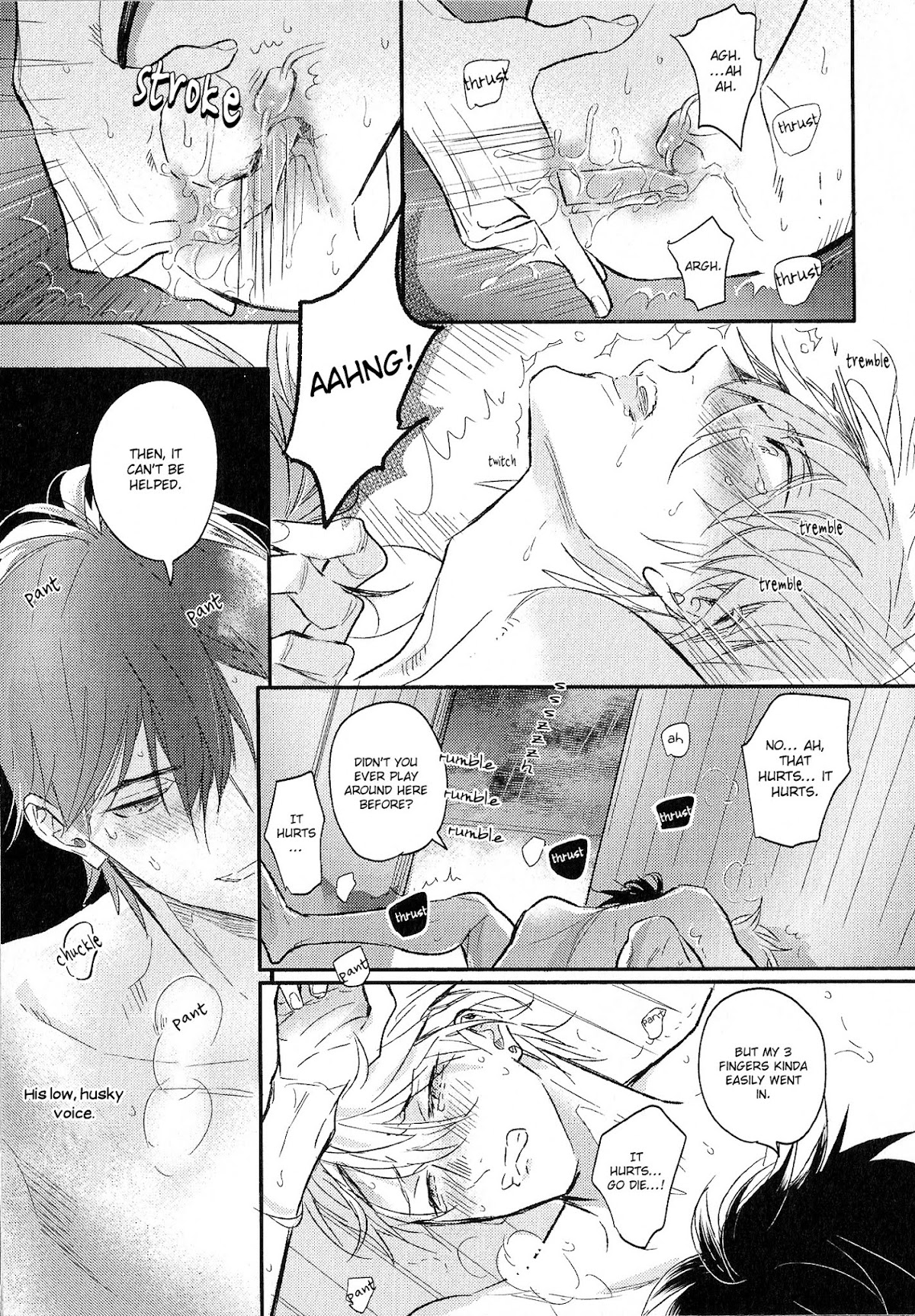 Renai Fuyuki Todoki Chapter 3.2 page 4 - Chapter 3.2