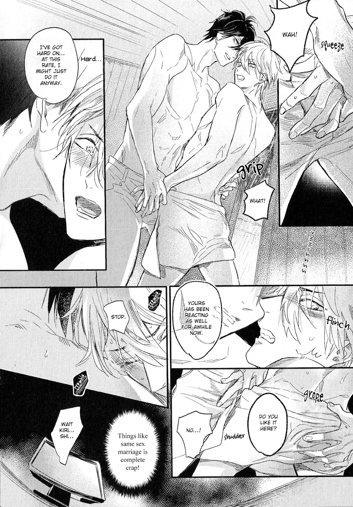 Renai Fuyuki Todoki Chapter 3 page 14 - Chapter 3