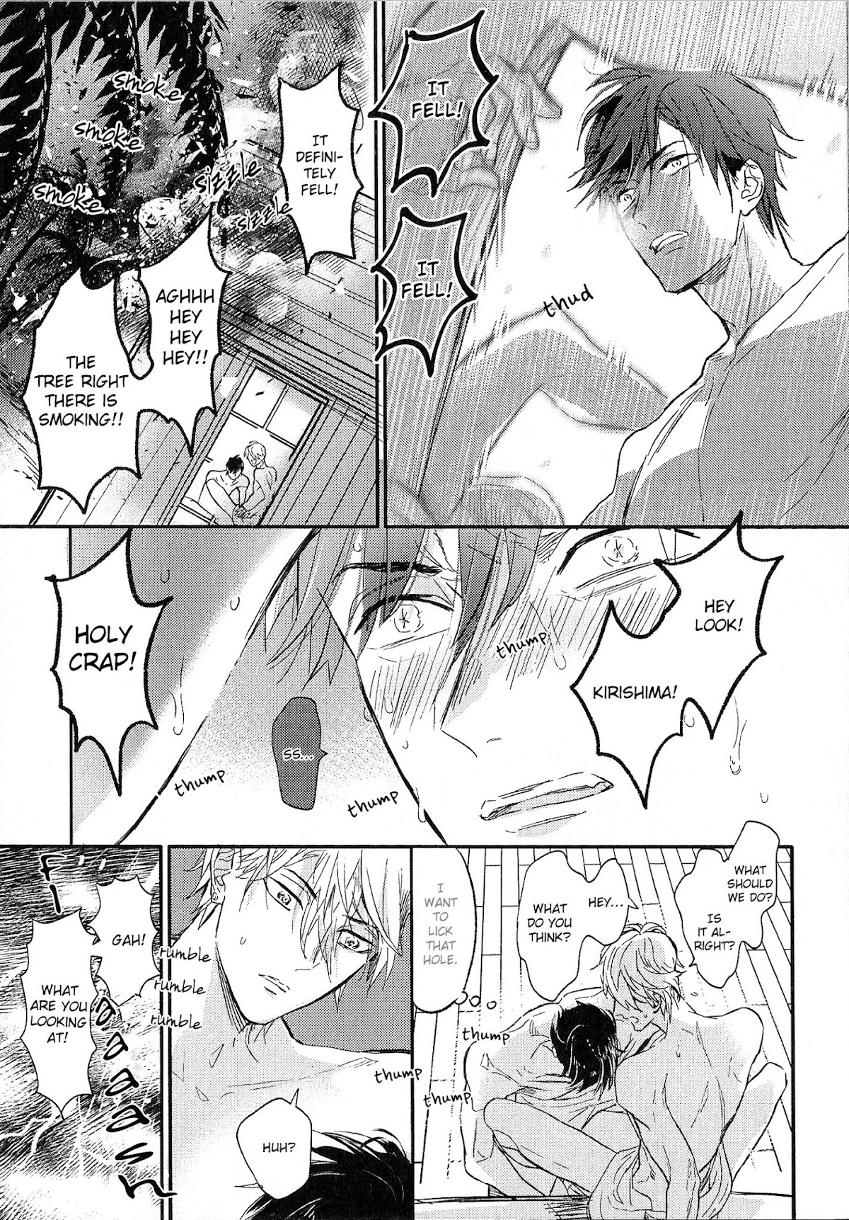 Renai Fuyuki Todoki Chapter 3 page 5 - Chapter 3