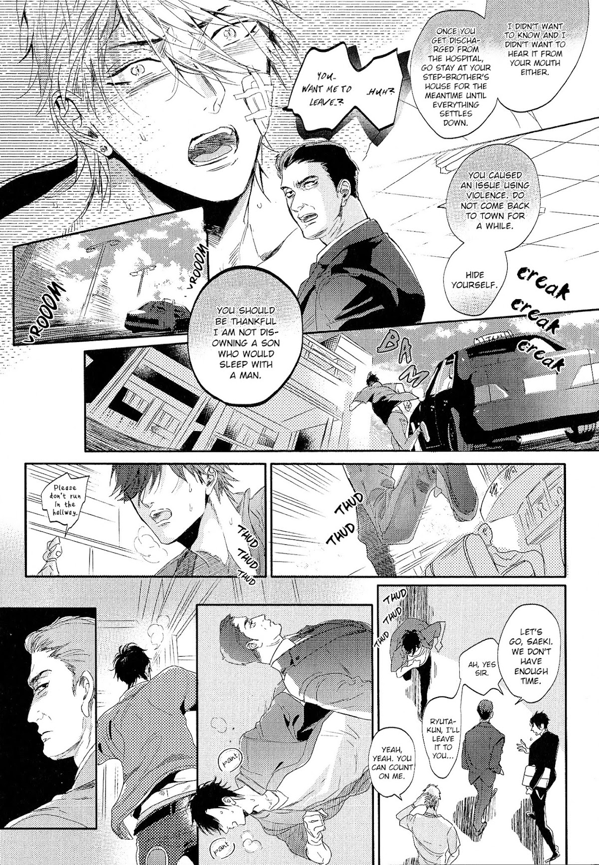 Renai Fuyuki Todoki Chapter 4 page 11 - Chapter 4