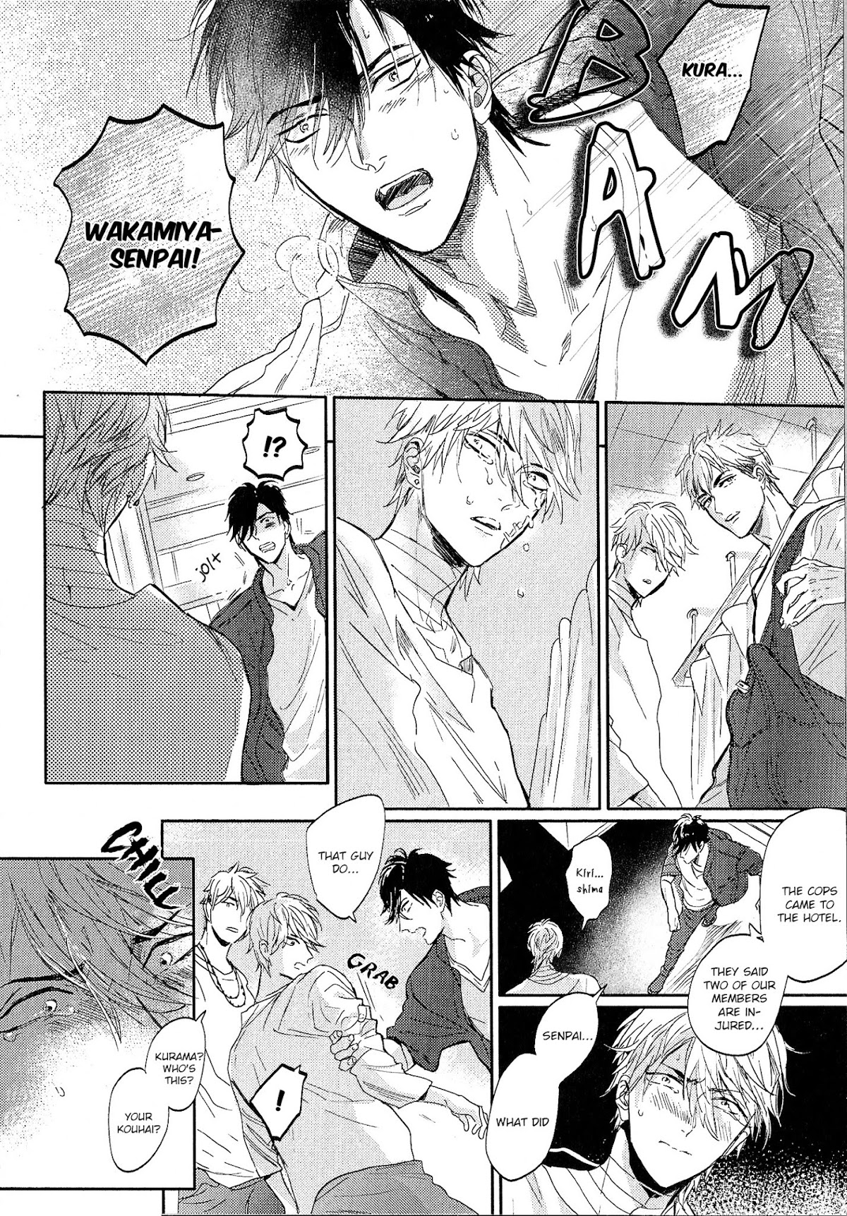 Renai Fuyuki Todoki Chapter 4 page 12 - Chapter 4