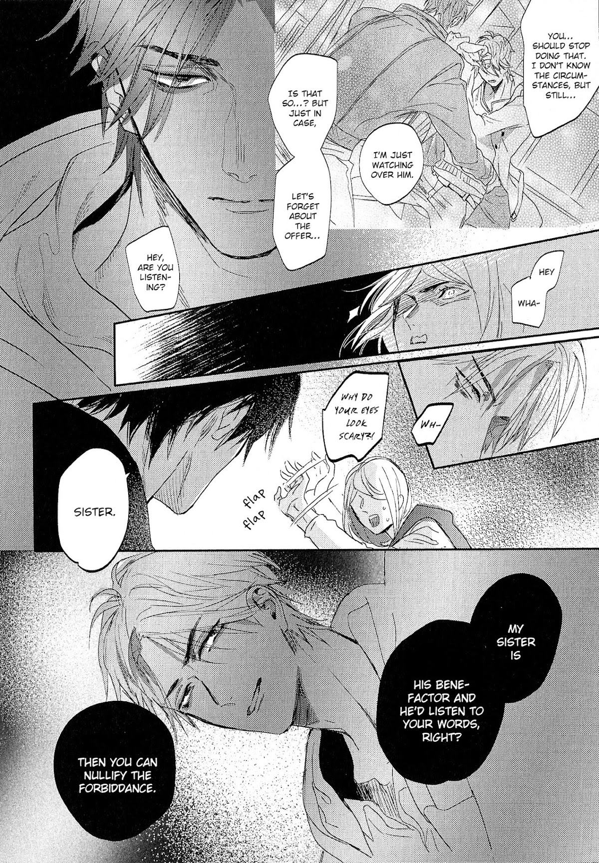 Renai Fuyuki Todoki Chapter 4 page 30 - Chapter 4