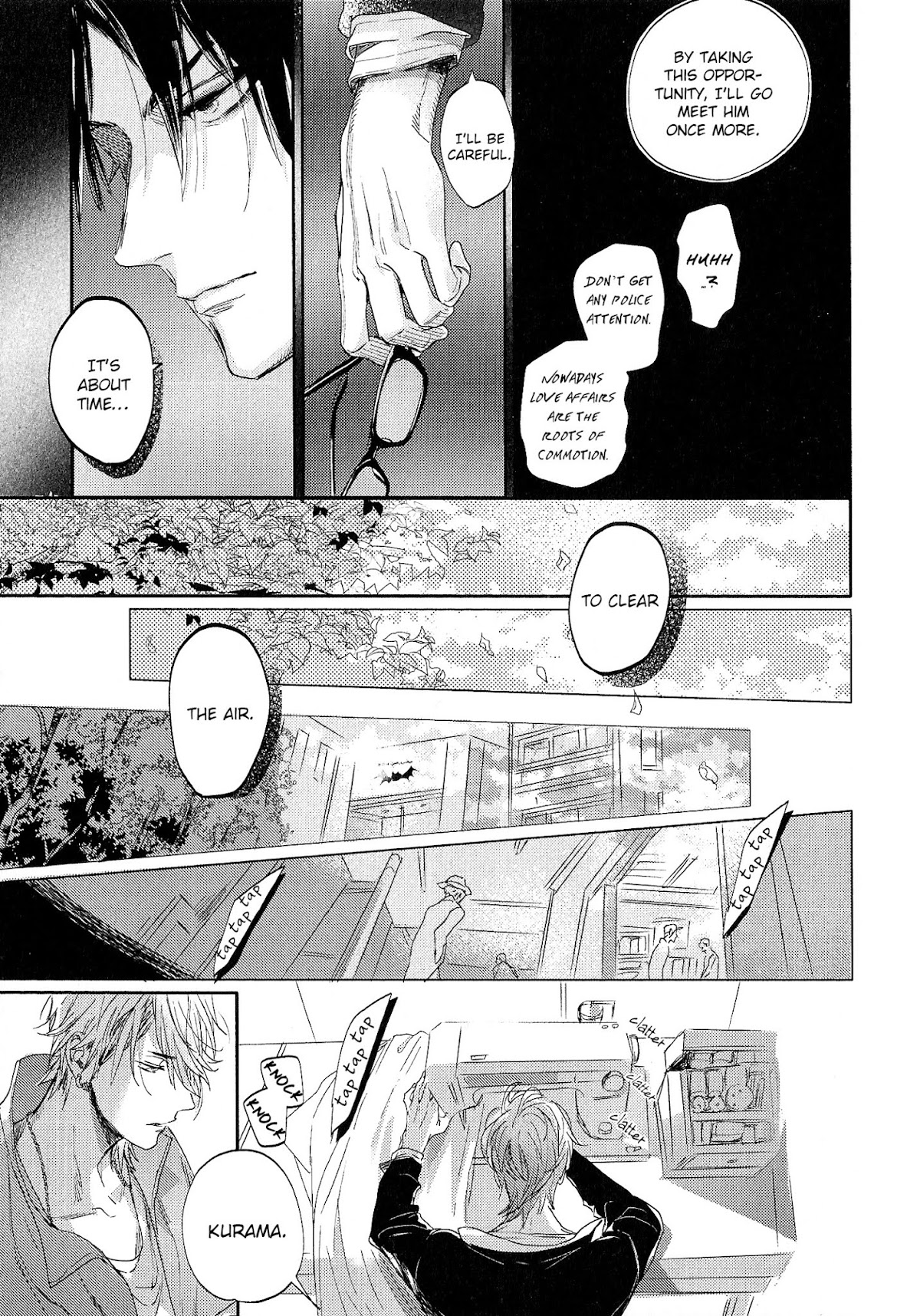 Renai Fuyuki Todoki Chapter 4 page 31 - Chapter 4