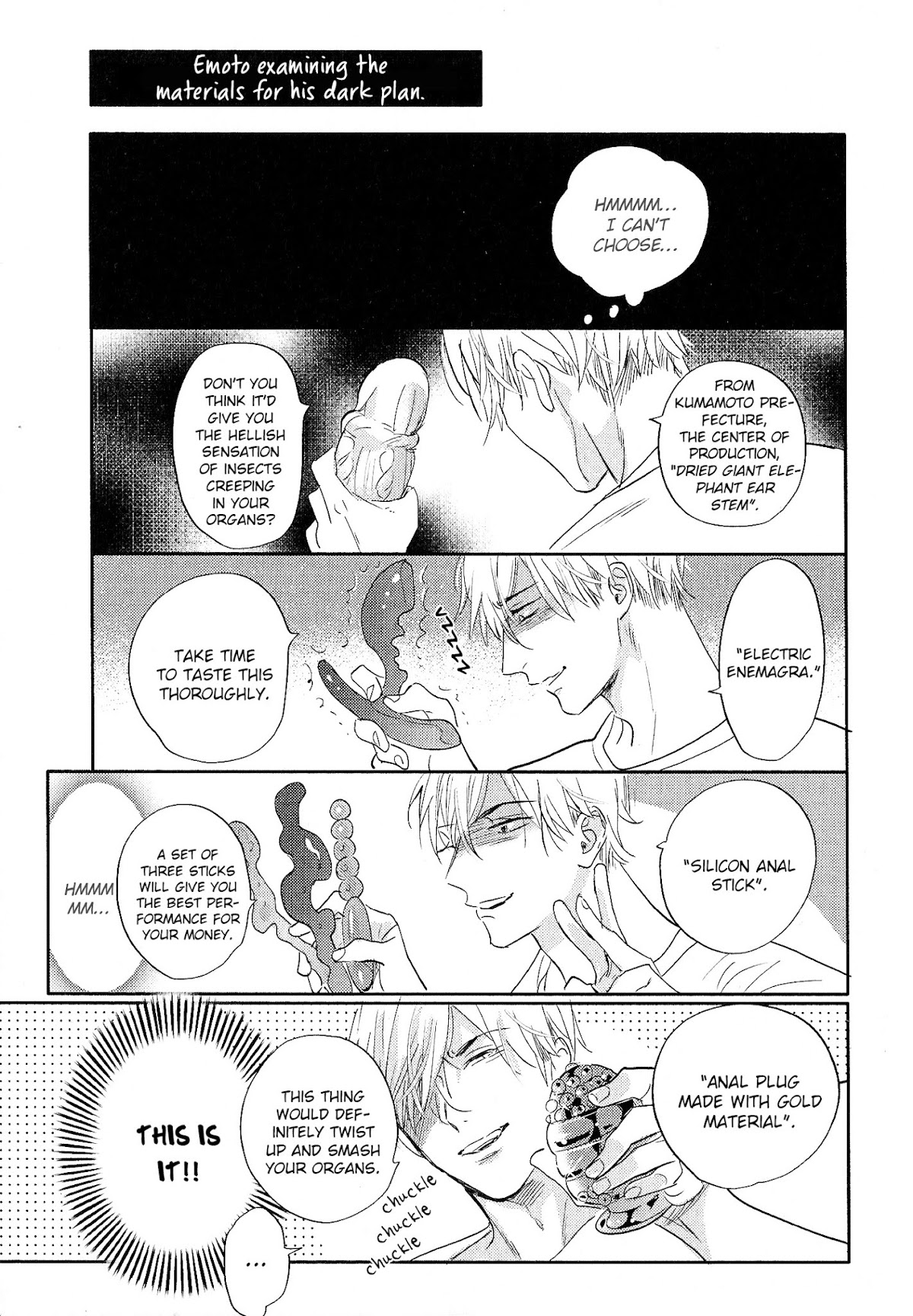 Renai Fuyuki Todoki Chapter 4 page 33 - Chapter 4