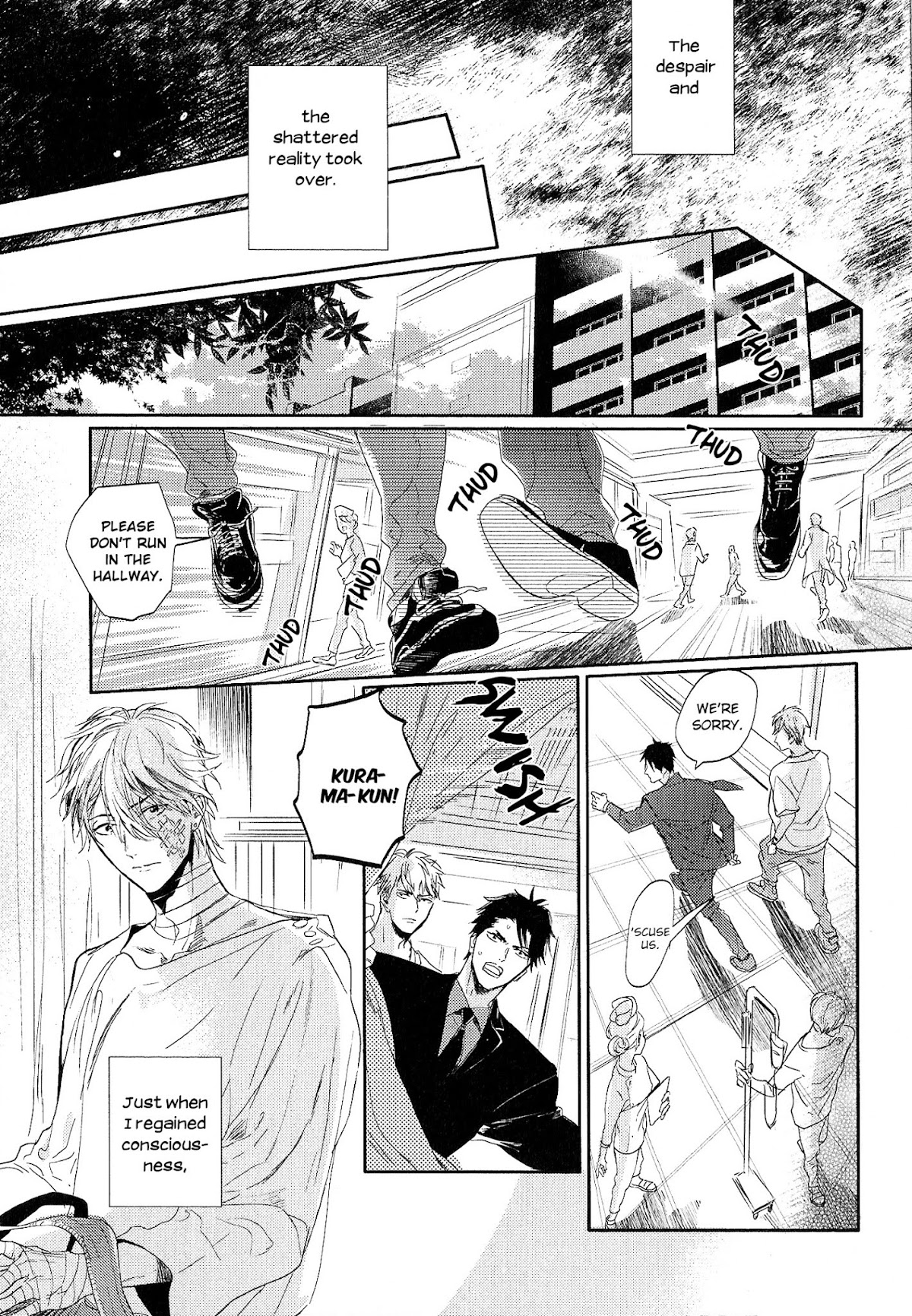 Renai Fuyuki Todoki Chapter 4 page 7 - Chapter 4