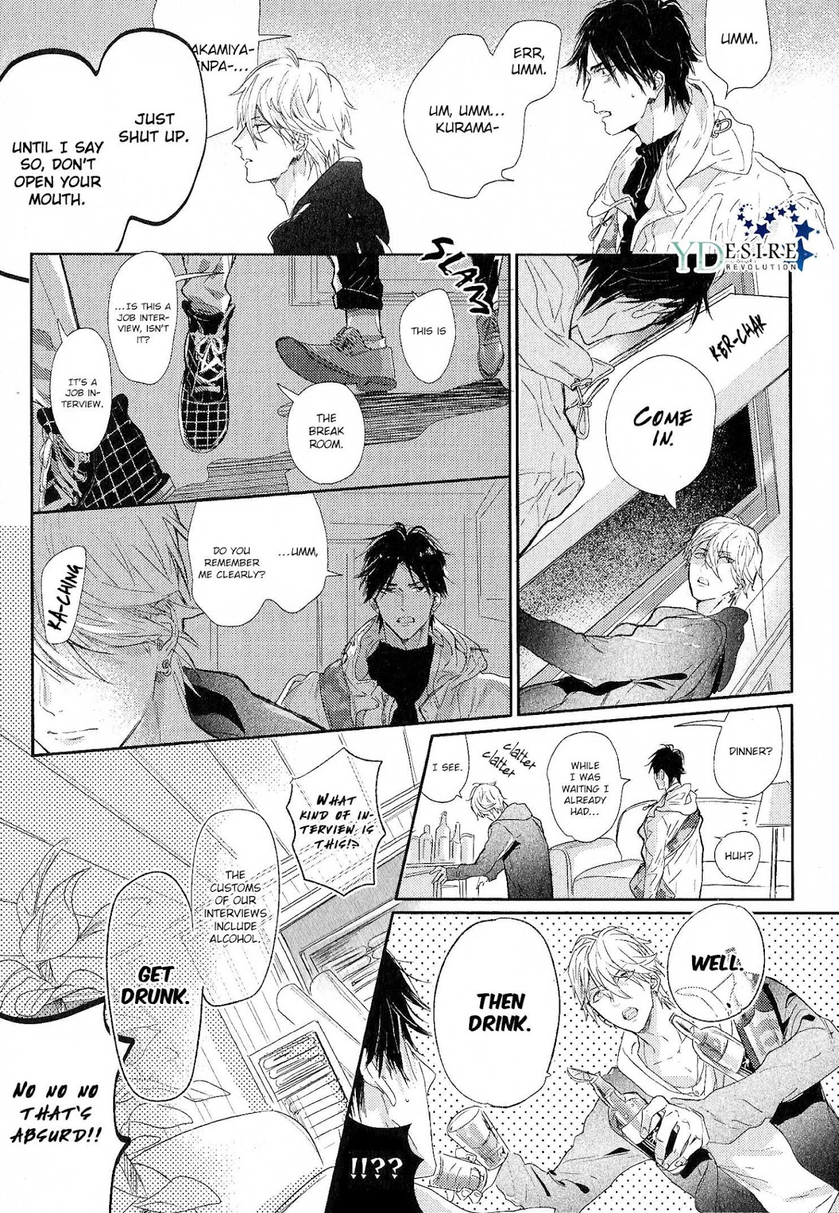 Renai Fuyuki Todoki Chapter 5 page 10 - Chapter 5