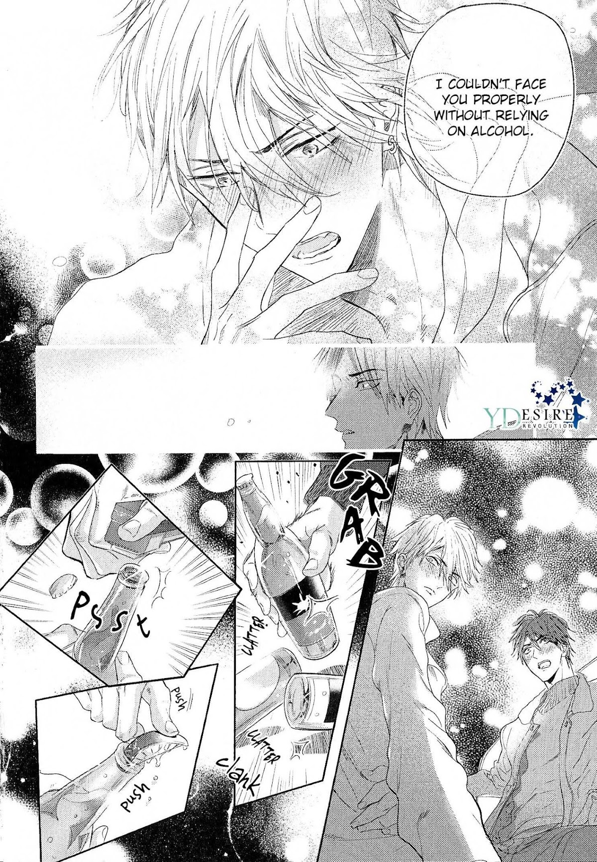 Renai Fuyuki Todoki Chapter 5 page 13 - Chapter 5