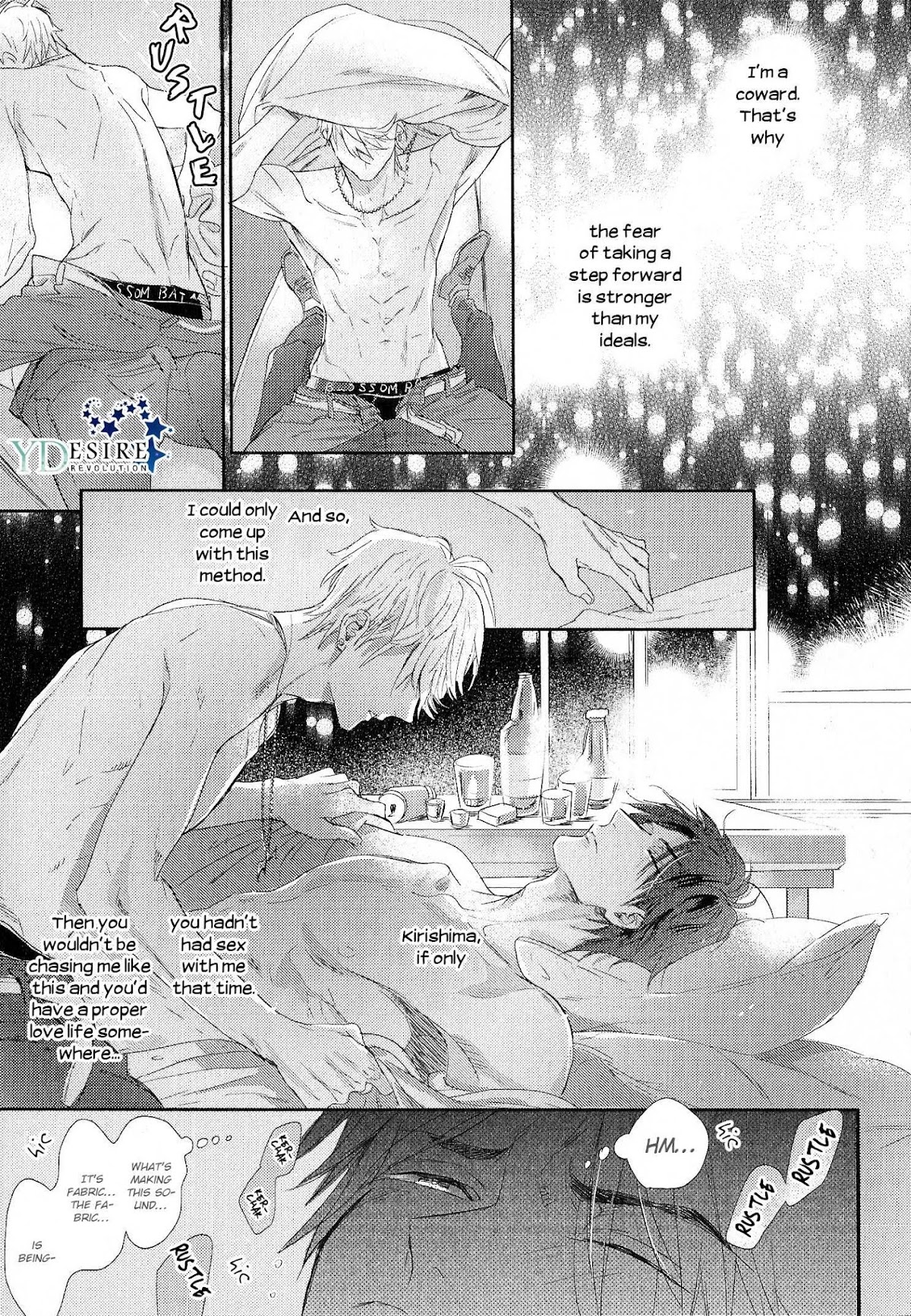 Renai Fuyuki Todoki Chapter 5 page 16 - Chapter 5