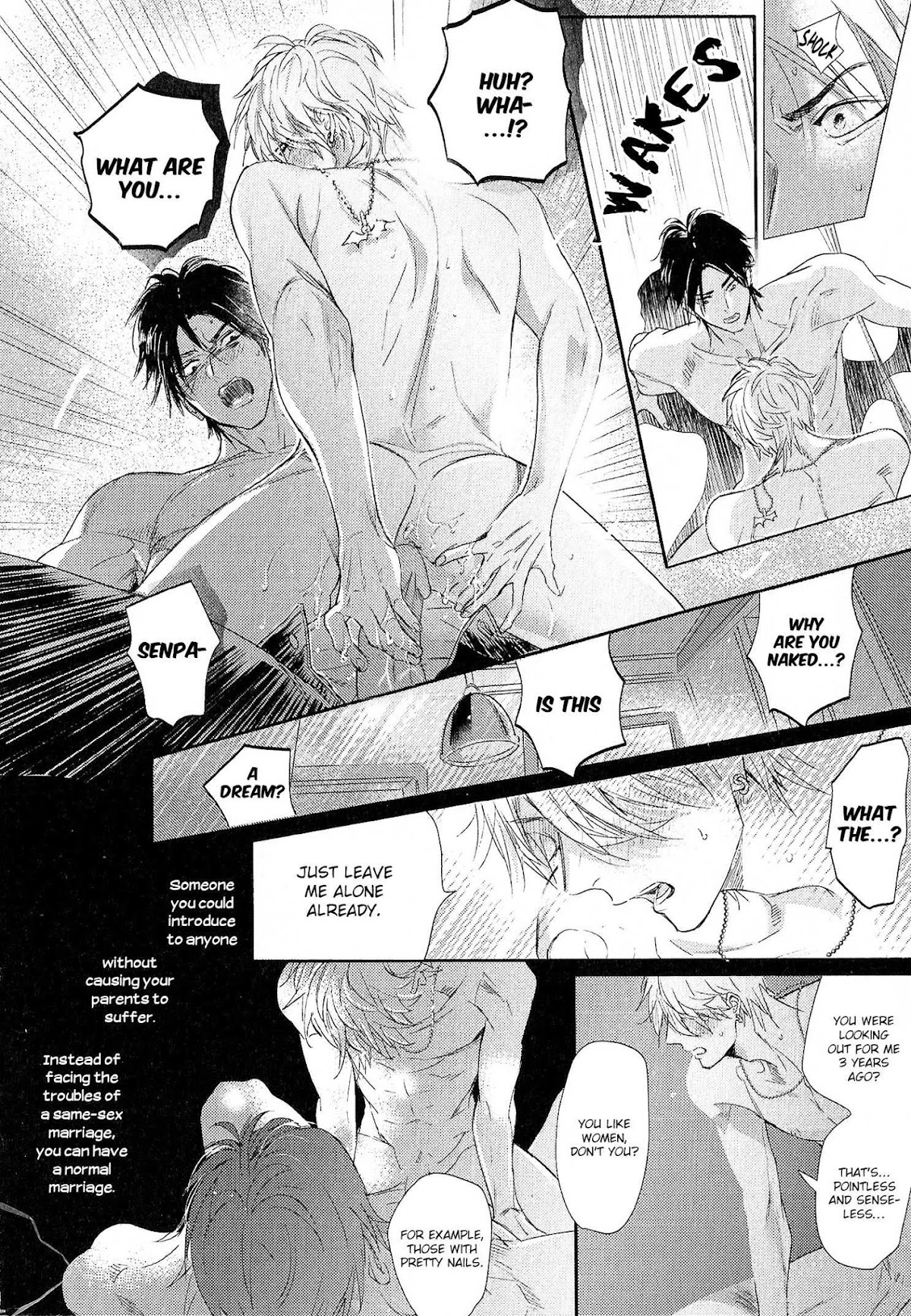 Renai Fuyuki Todoki Chapter 5 page 17 - Chapter 5