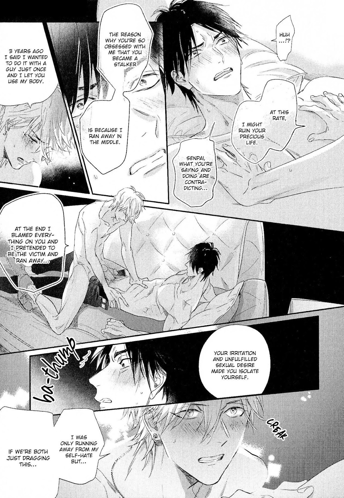 Renai Fuyuki Todoki Chapter 5 page 18 - Chapter 5