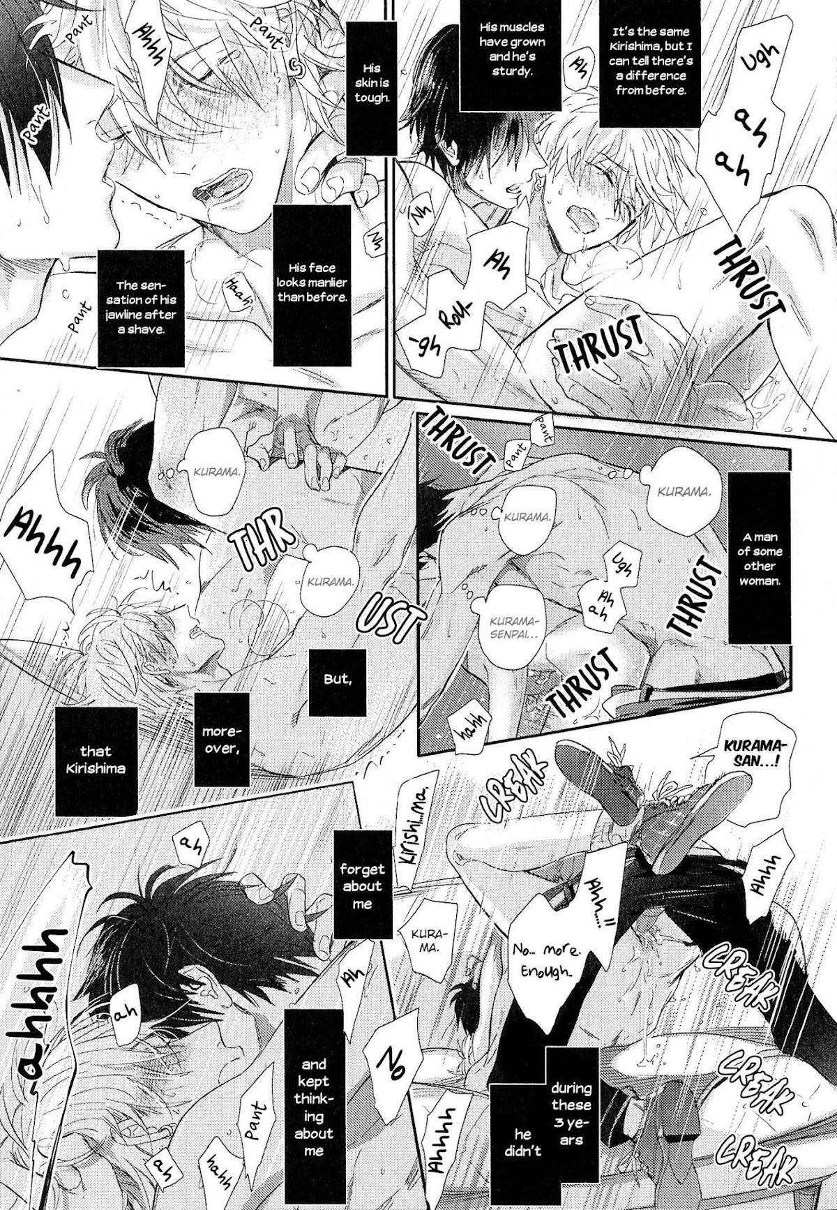Renai Fuyuki Todoki Chapter 5 page 26 - Chapter 5