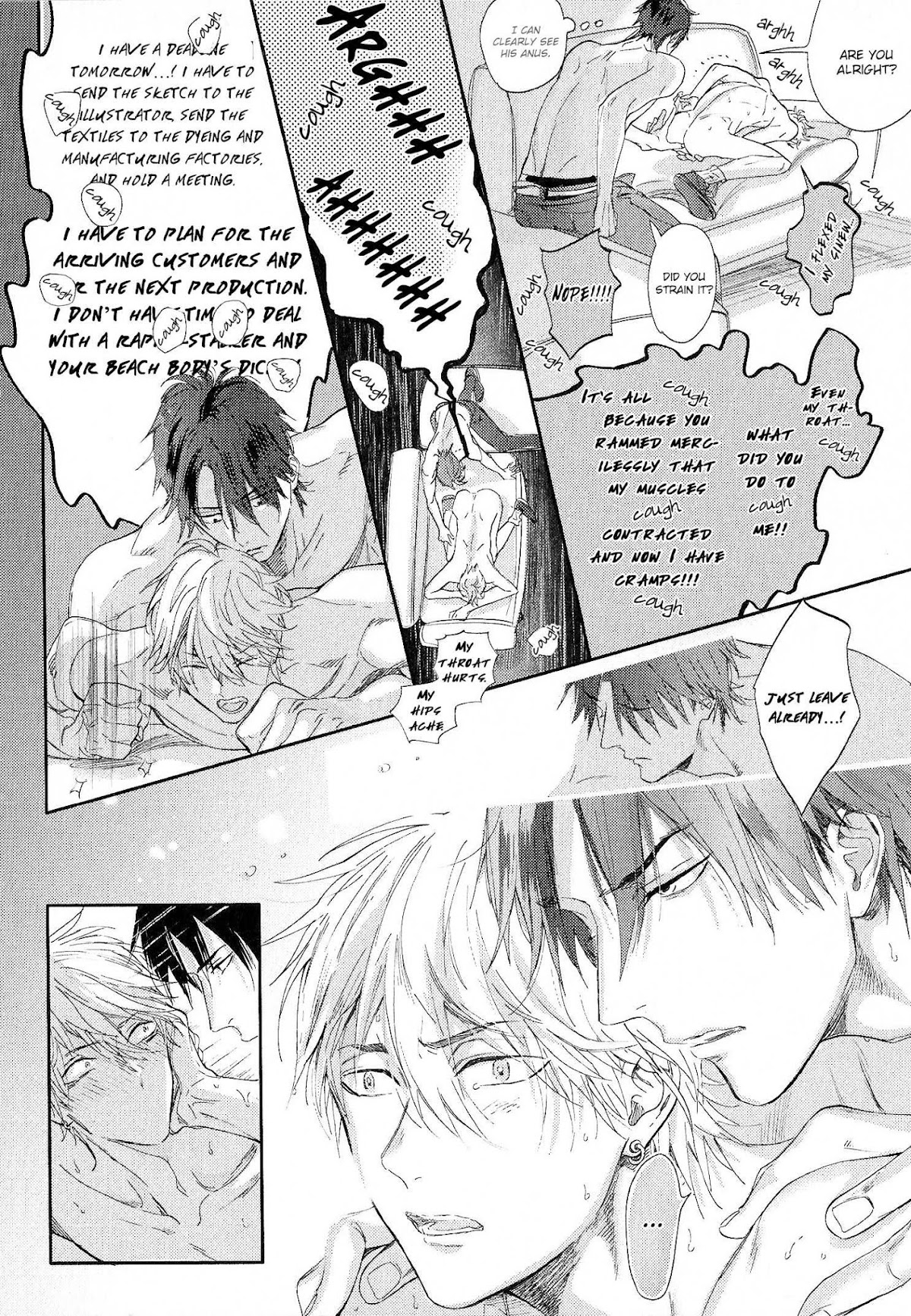 Renai Fuyuki Todoki Chapter 5 page 29 - Chapter 5