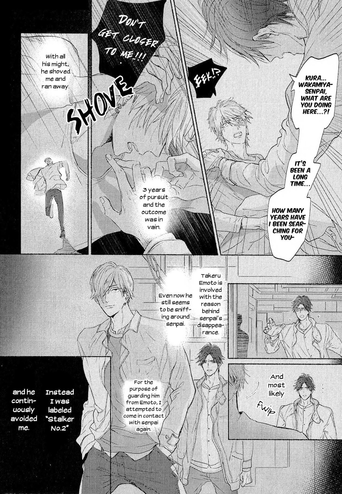 Renai Fuyuki Todoki Chapter 5 page 5 - Chapter 5