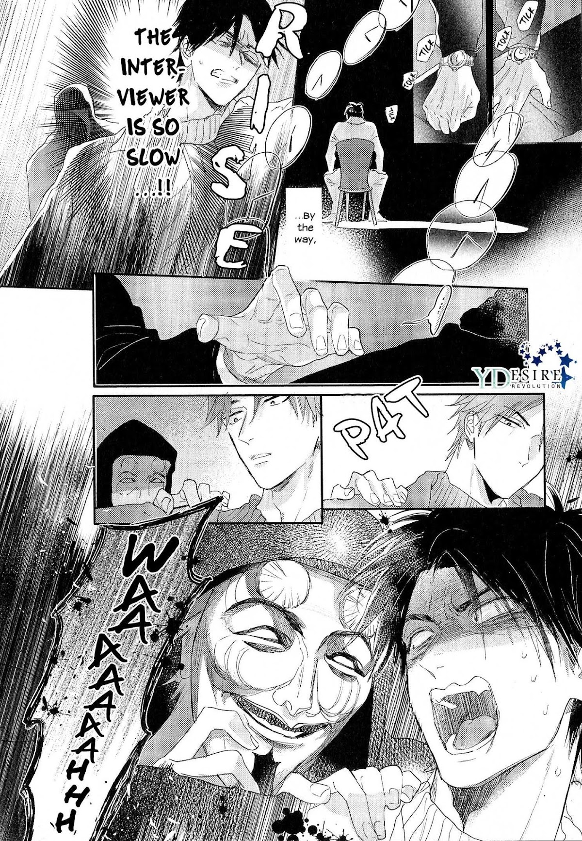 Renai Fuyuki Todoki Chapter 5 page 7 - Chapter 5
