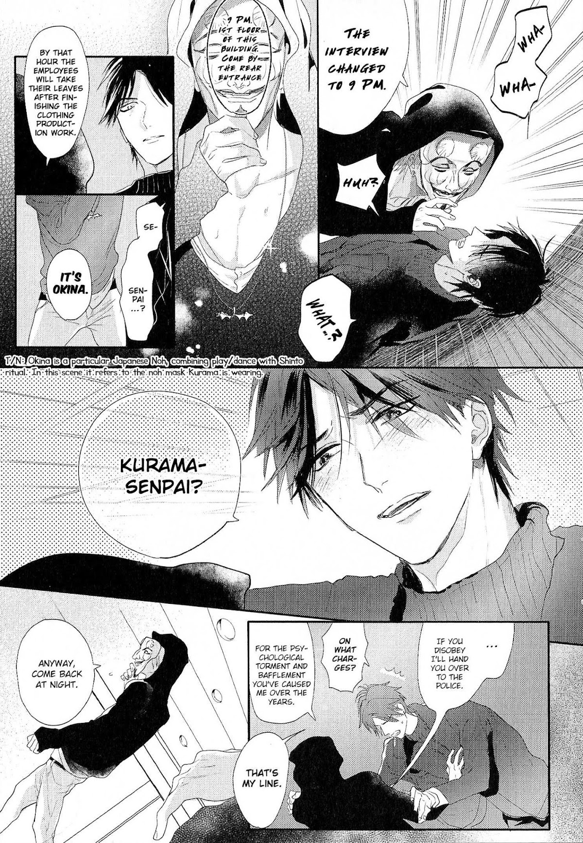 Renai Fuyuki Todoki Chapter 5 page 8 - Chapter 5