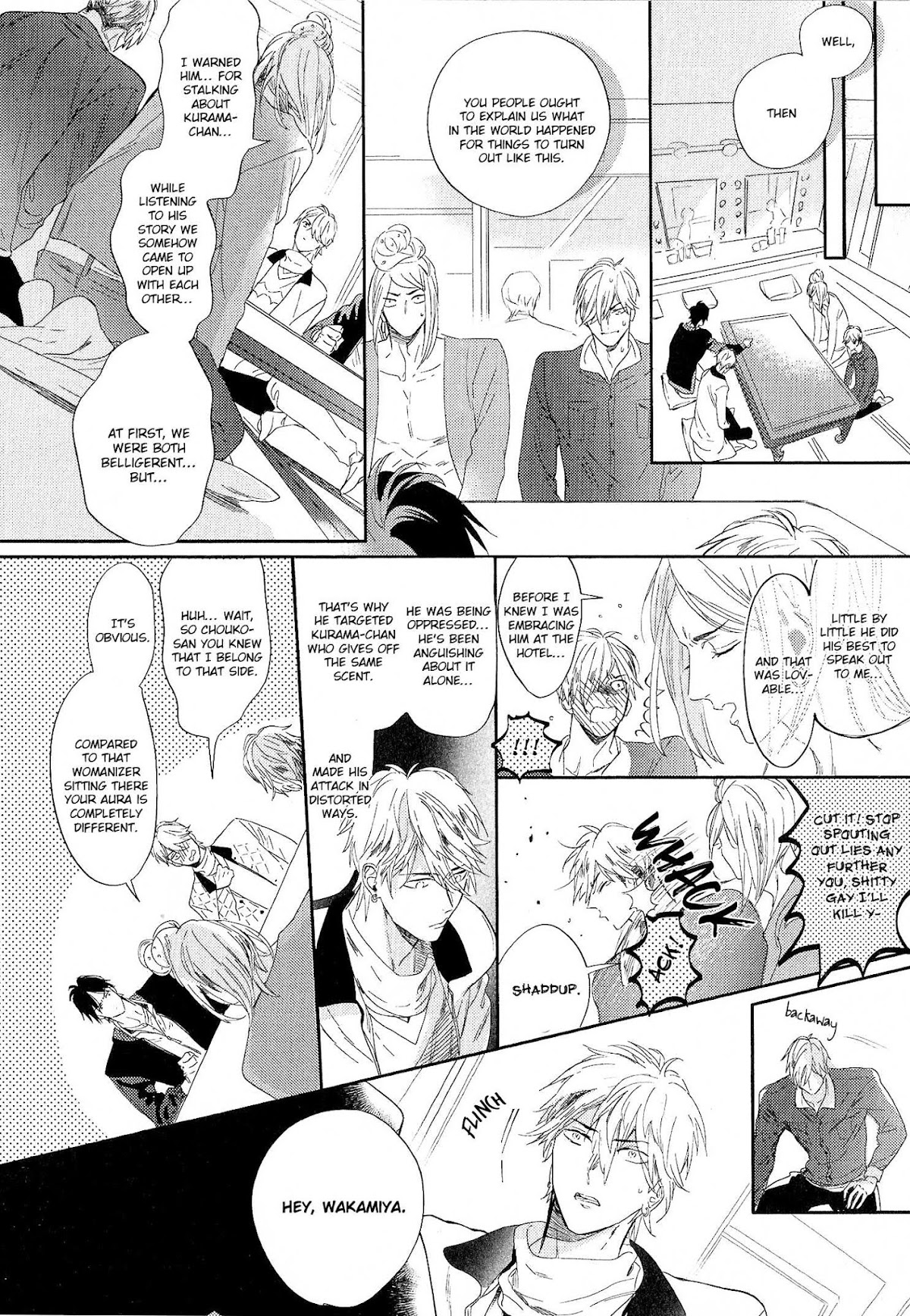 Renai Fuyuki Todoki Chapter 6 page 10 - Chapter 6