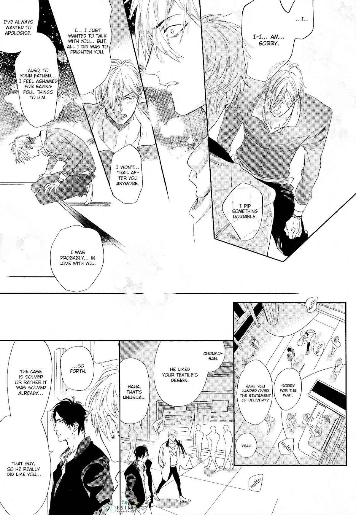 Renai Fuyuki Todoki Chapter 6 page 11 - Chapter 6