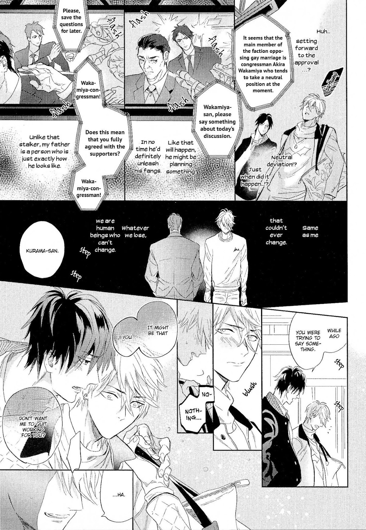 Renai Fuyuki Todoki Chapter 6 page 13 - Chapter 6
