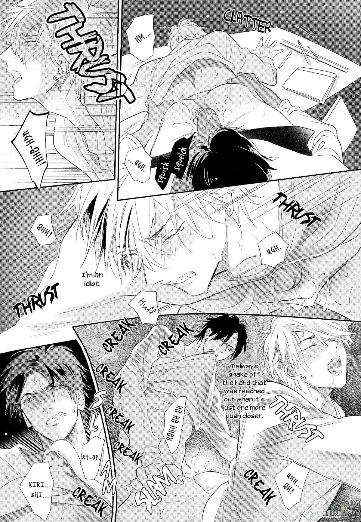 Renai Fuyuki Todoki Chapter 6 page 15 - Chapter 6
