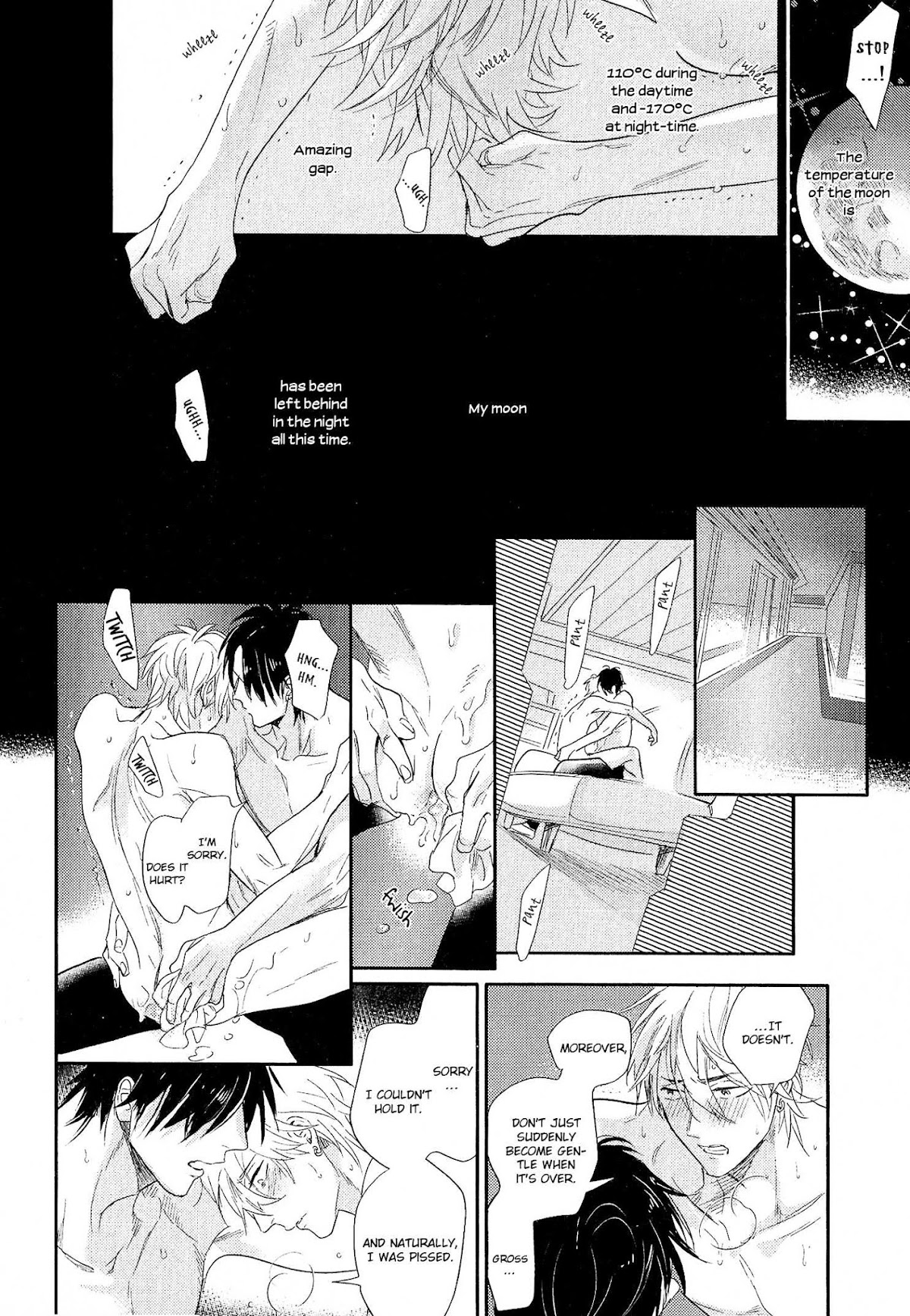 Renai Fuyuki Todoki Chapter 6 page 16 - Chapter 6