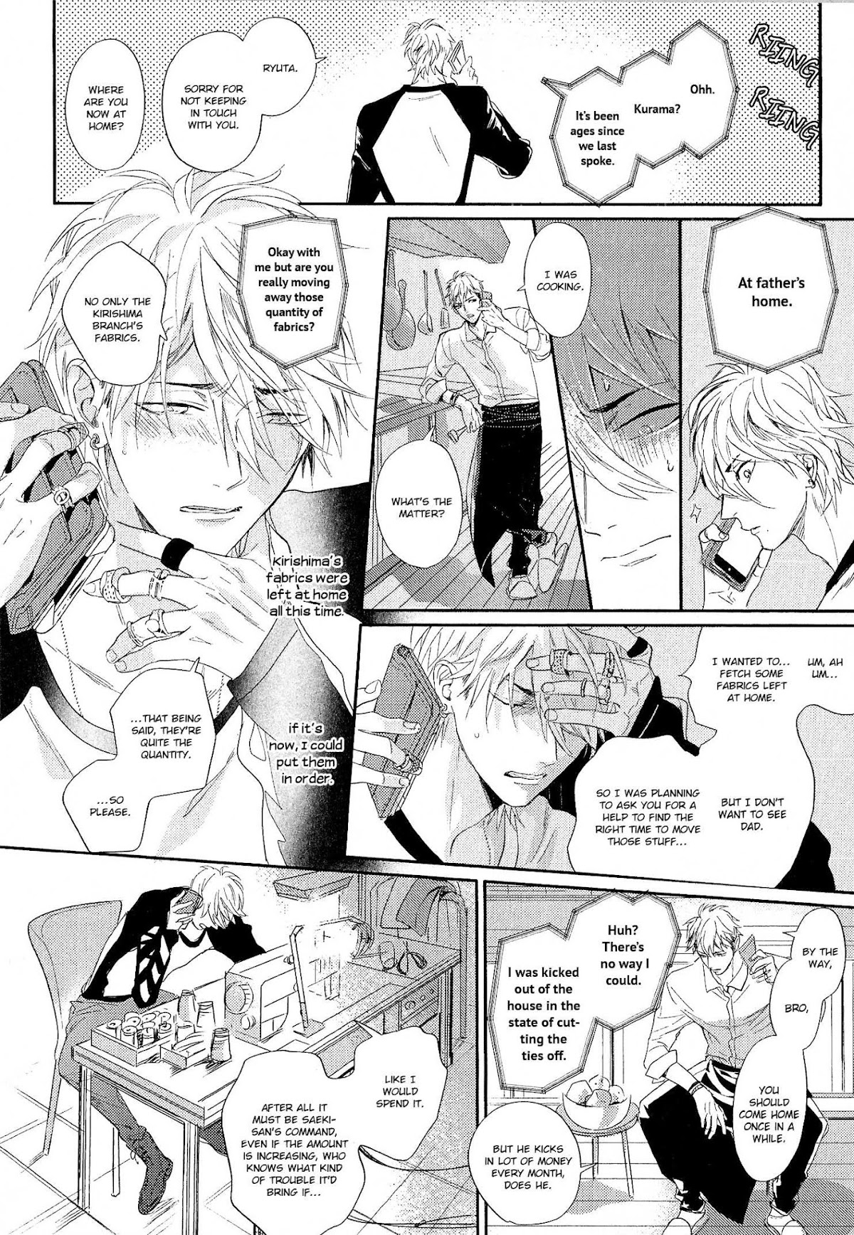 Renai Fuyuki Todoki Chapter 6 page 20 - Chapter 6