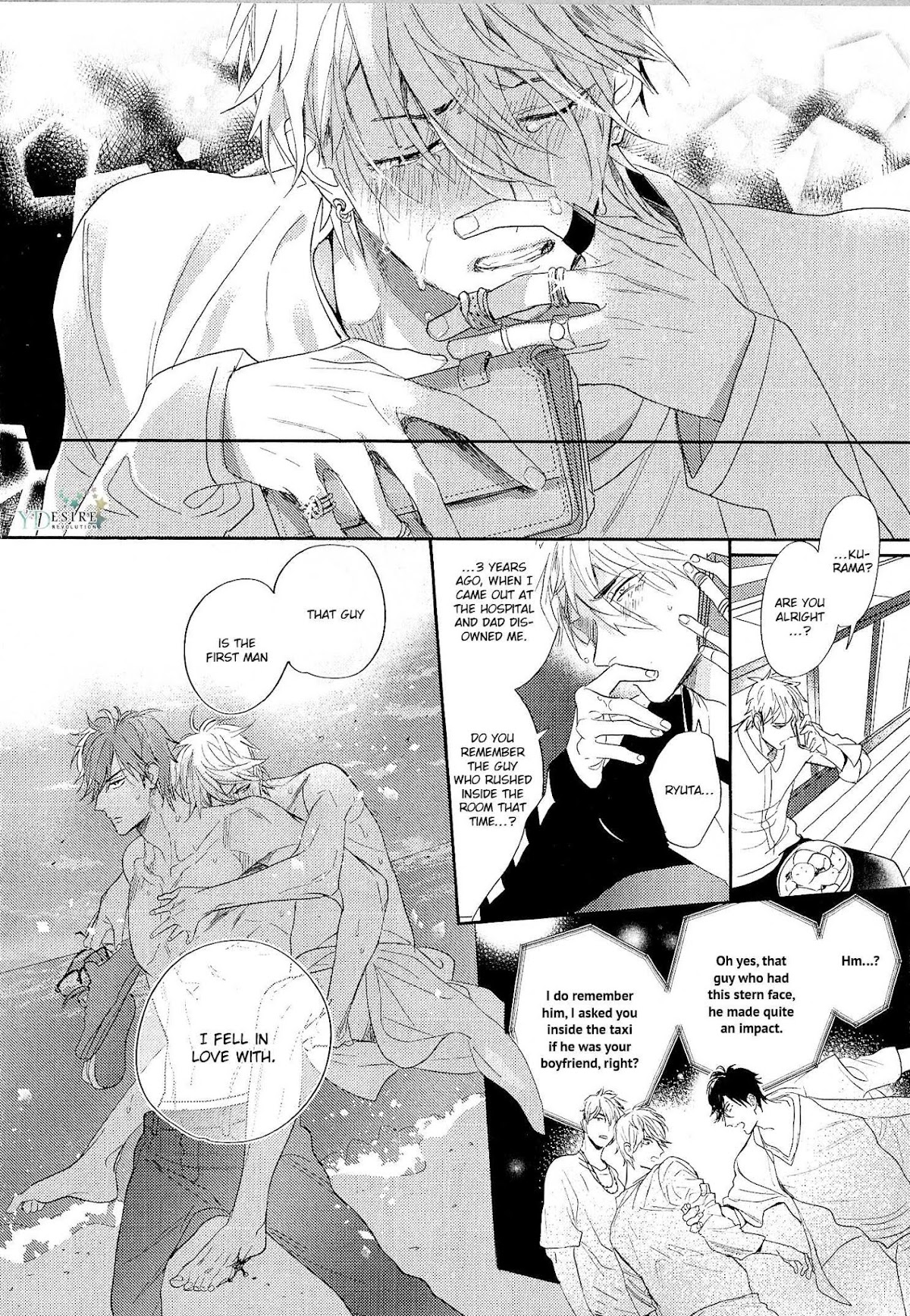 Renai Fuyuki Todoki Chapter 6 page 22 - Chapter 6