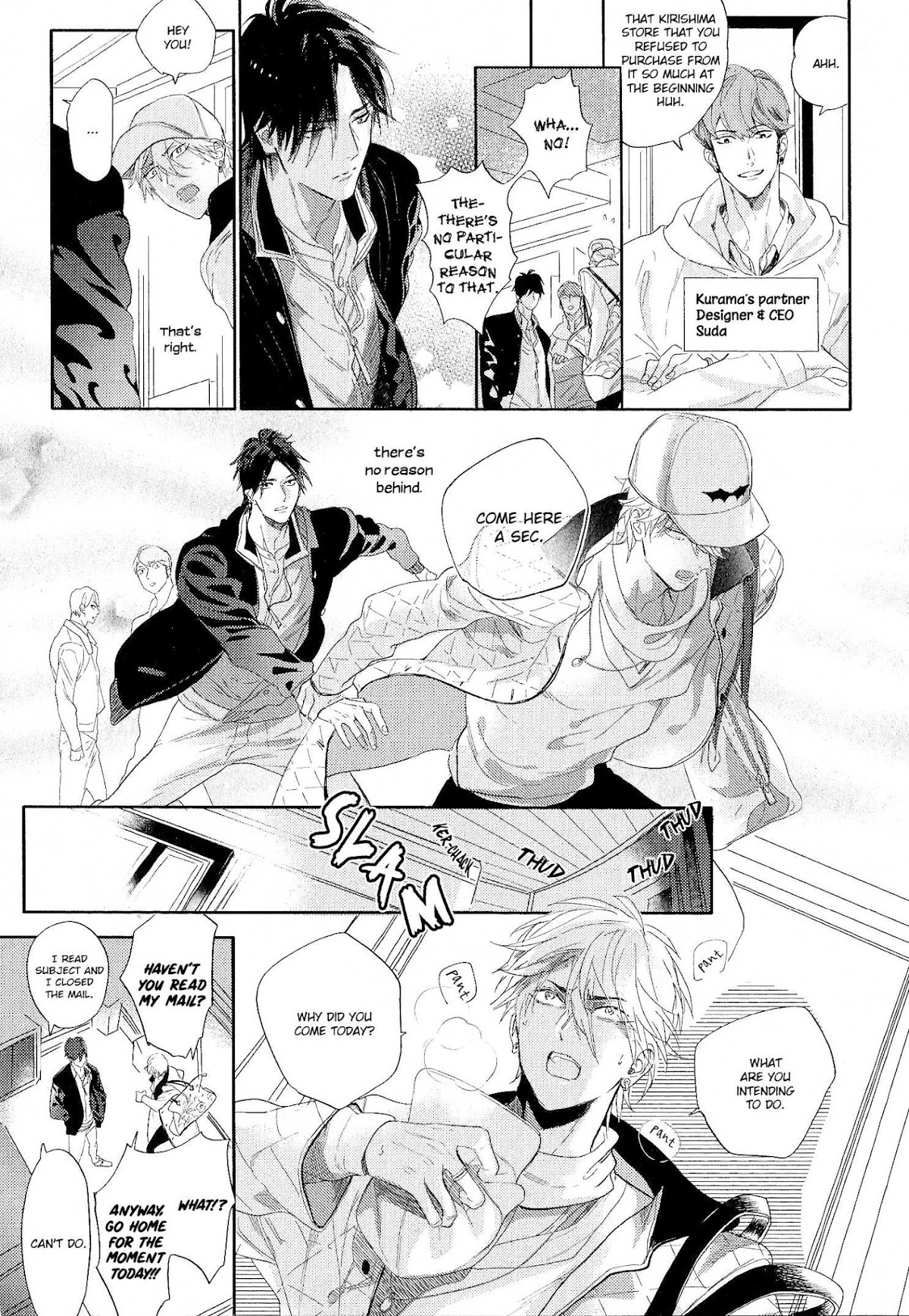 Renai Fuyuki Todoki Chapter 6 page 3 - Chapter 6
