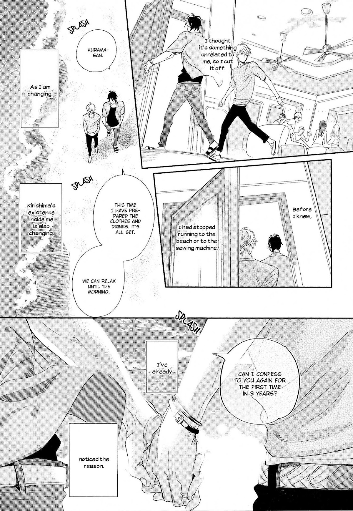 Renai Fuyuki Todoki Chapter 6 page 31 - Chapter 6