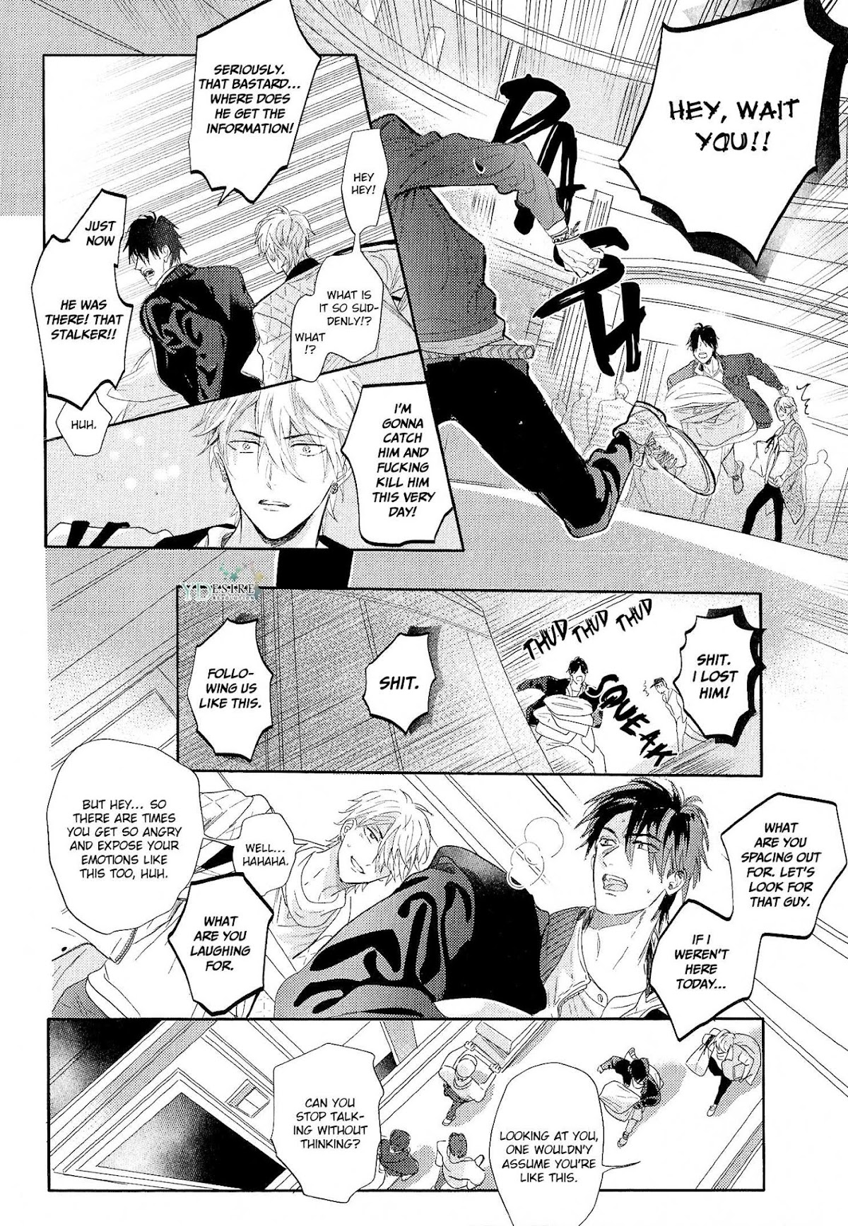 Renai Fuyuki Todoki Chapter 6 page 6 - Chapter 6