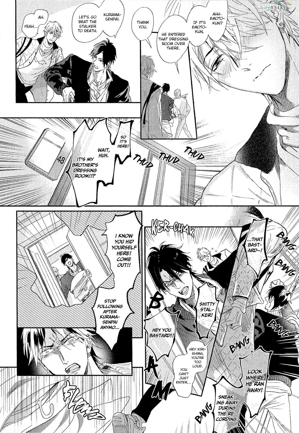 Renai Fuyuki Todoki Chapter 6 page 8 - Chapter 6