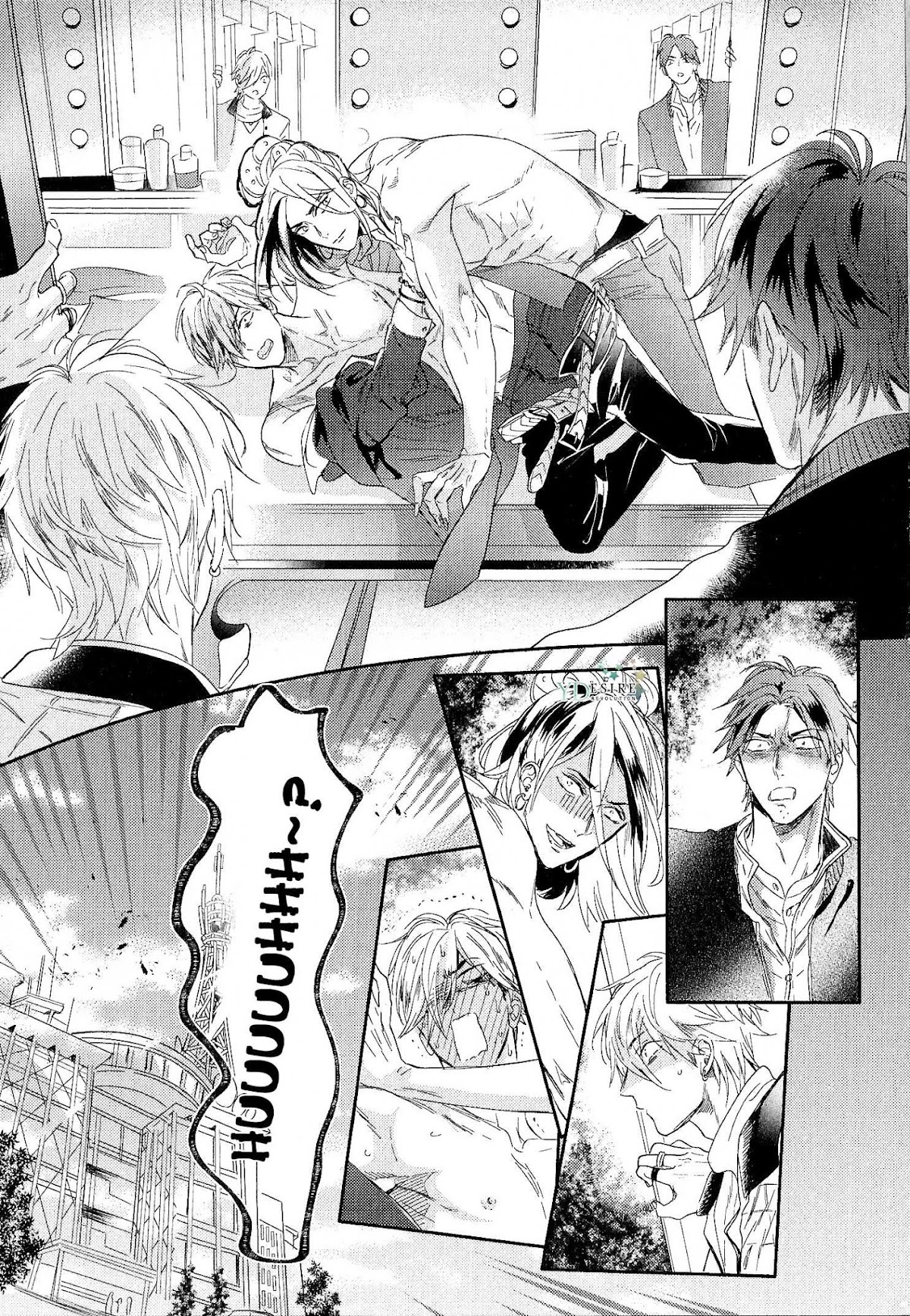 Renai Fuyuki Todoki Chapter 6 page 9 - Chapter 6