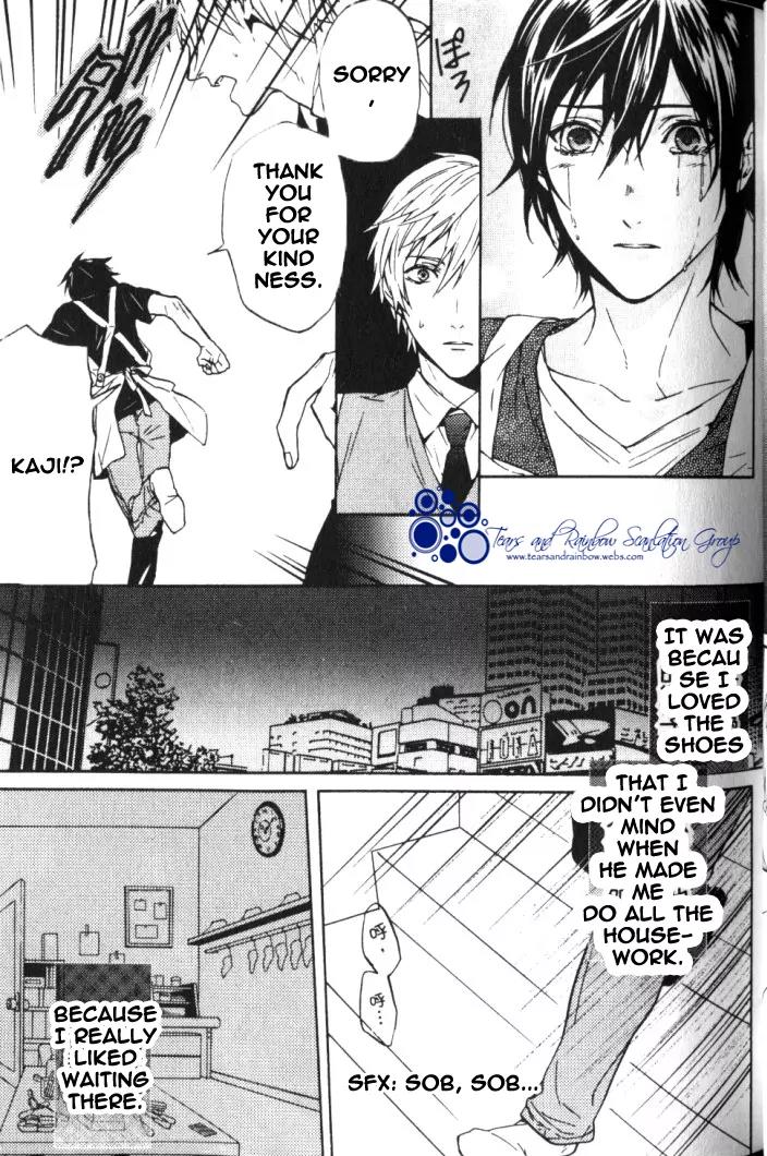 Renai Game Chapter 1 page 20 - Chapter 1: Ciderella And The Shoemaker [Act 01]