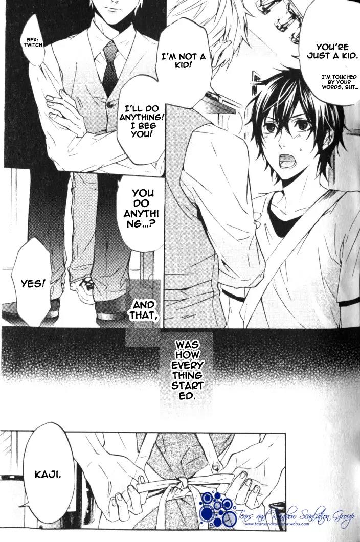 Renai Game Chapter 1 page 6 - Chapter 1: Ciderella And The Shoemaker [Act 01]