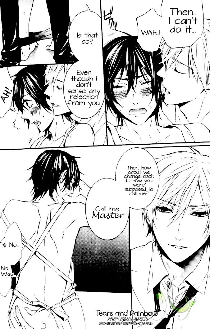Renai Game Chapter 2.5 page 4 - Chapter 2.5: Ciderella And The Shoemaker [Extra]