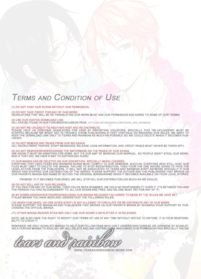 Renai Game Chapter 2 page 2 - Chapter 2: Ciderella And The Shoemaker [Act 02]