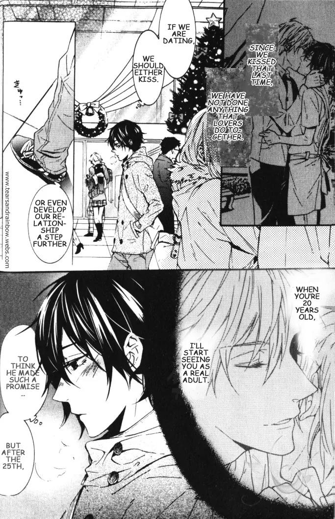 Renai Game Chapter 2 page 7 - Chapter 2: Ciderella And The Shoemaker [Act 02]