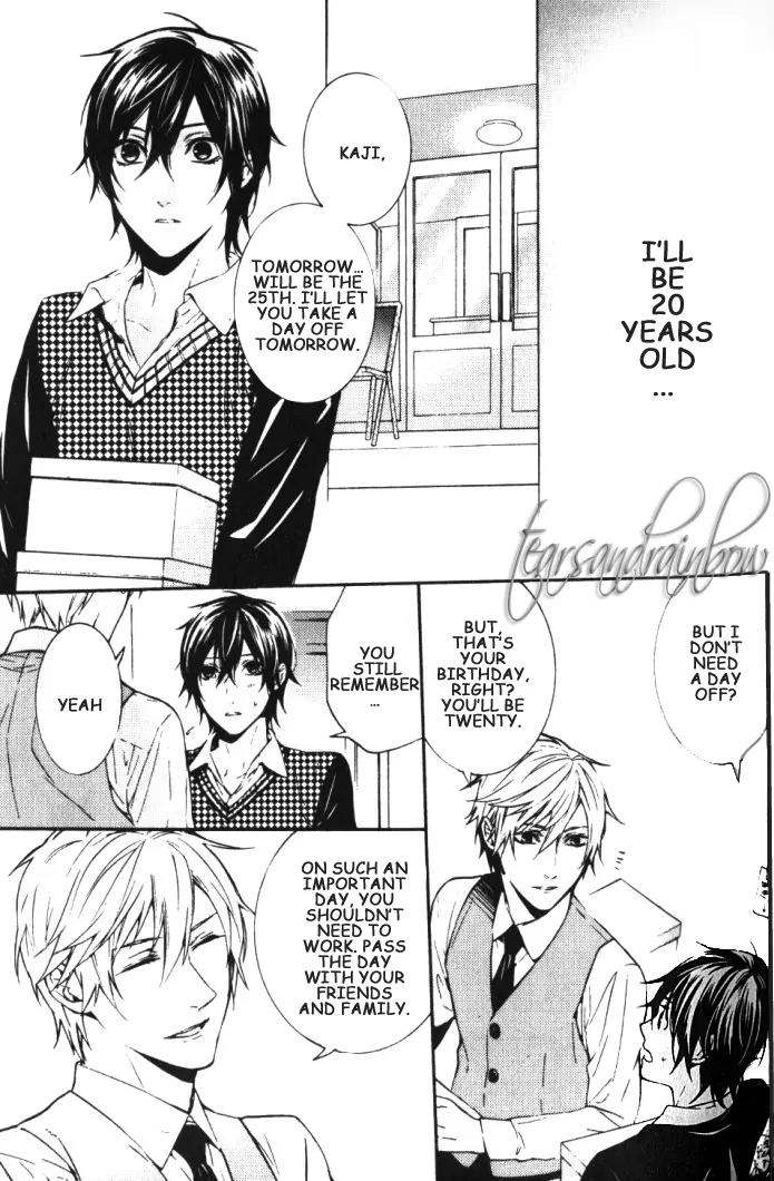 Renai Game Chapter 2 page 8 - Chapter 2: Ciderella And The Shoemaker [Act 02]