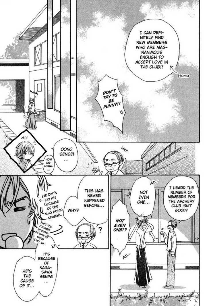 Renai Gengogaku Chapter 1 page 10 - Chapter 1