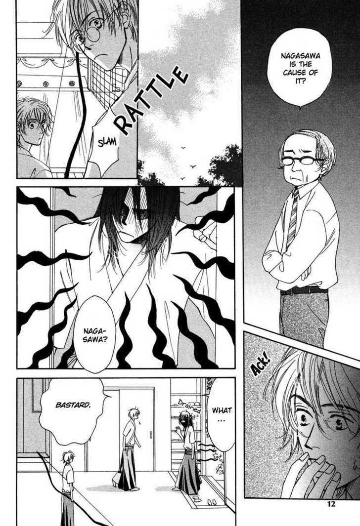 Renai Gengogaku Chapter 1 page 11 - Chapter 1