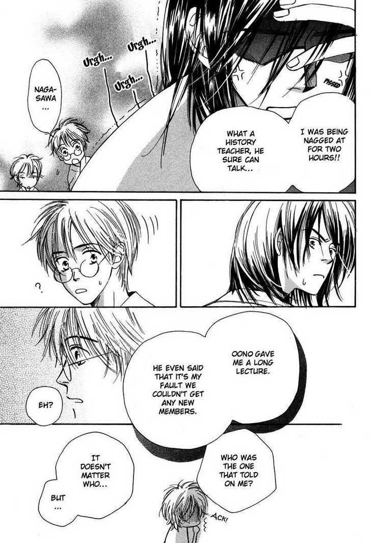 Renai Gengogaku Chapter 1 page 12 - Chapter 1
