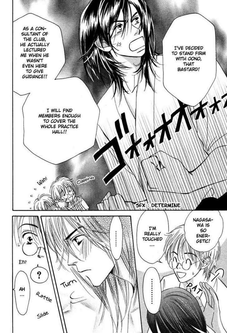 Renai Gengogaku Chapter 1 page 13 - Chapter 1