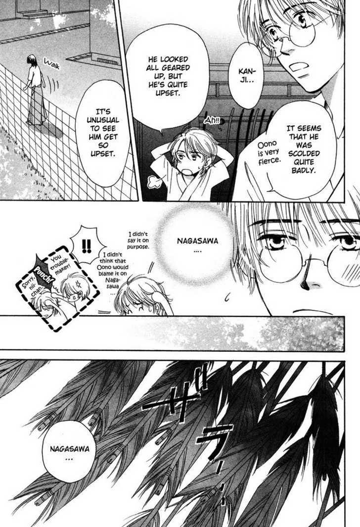 Renai Gengogaku Chapter 1 page 14 - Chapter 1