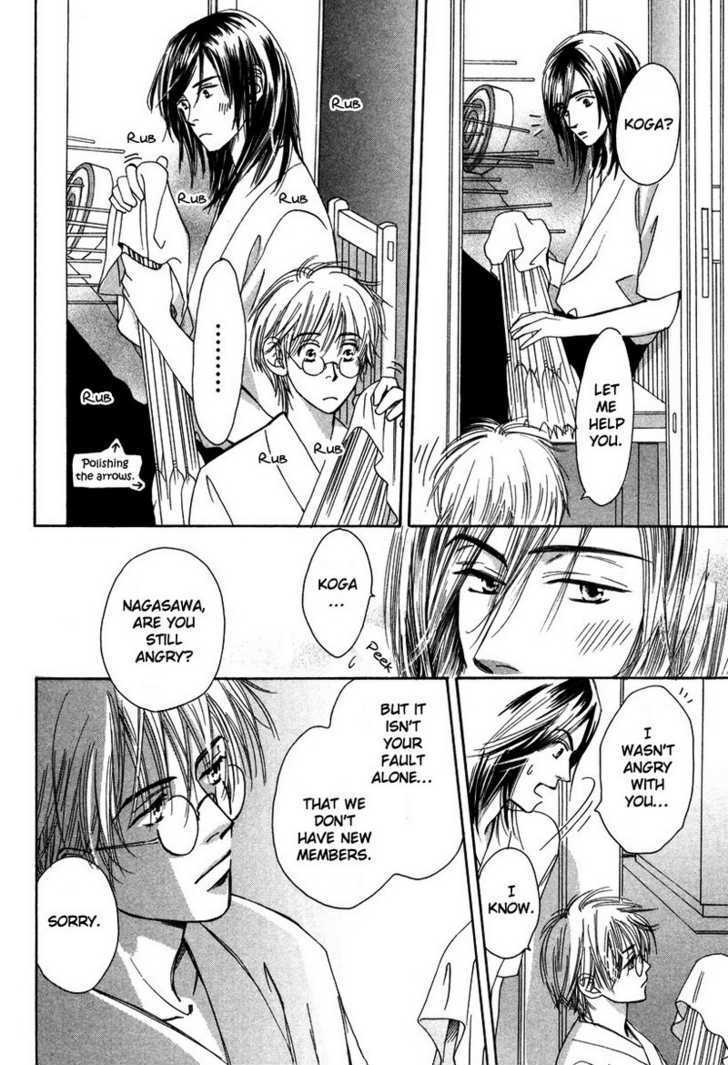 Renai Gengogaku Chapter 1 page 15 - Chapter 1