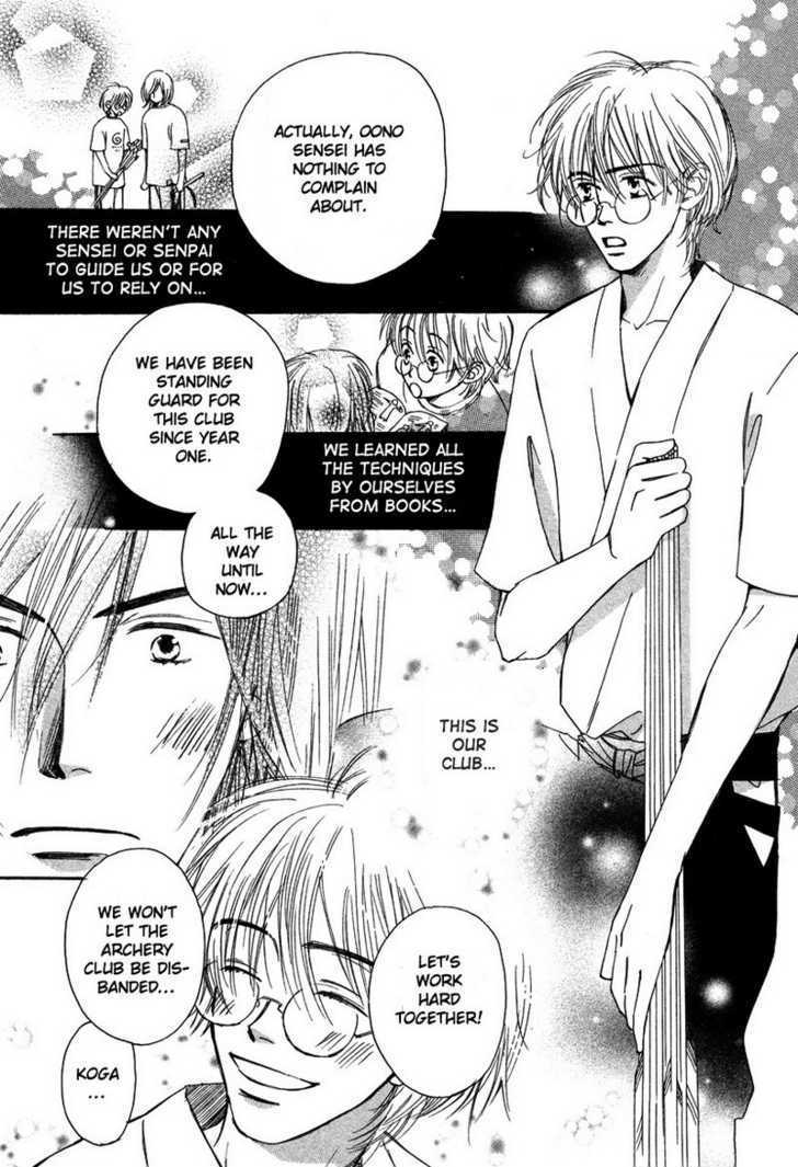 Renai Gengogaku Chapter 1 page 16 - Chapter 1