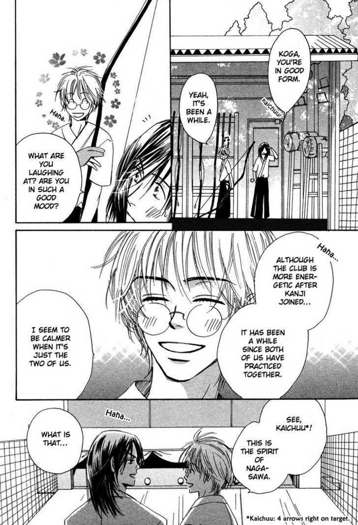 Renai Gengogaku Chapter 1 page 19 - Chapter 1