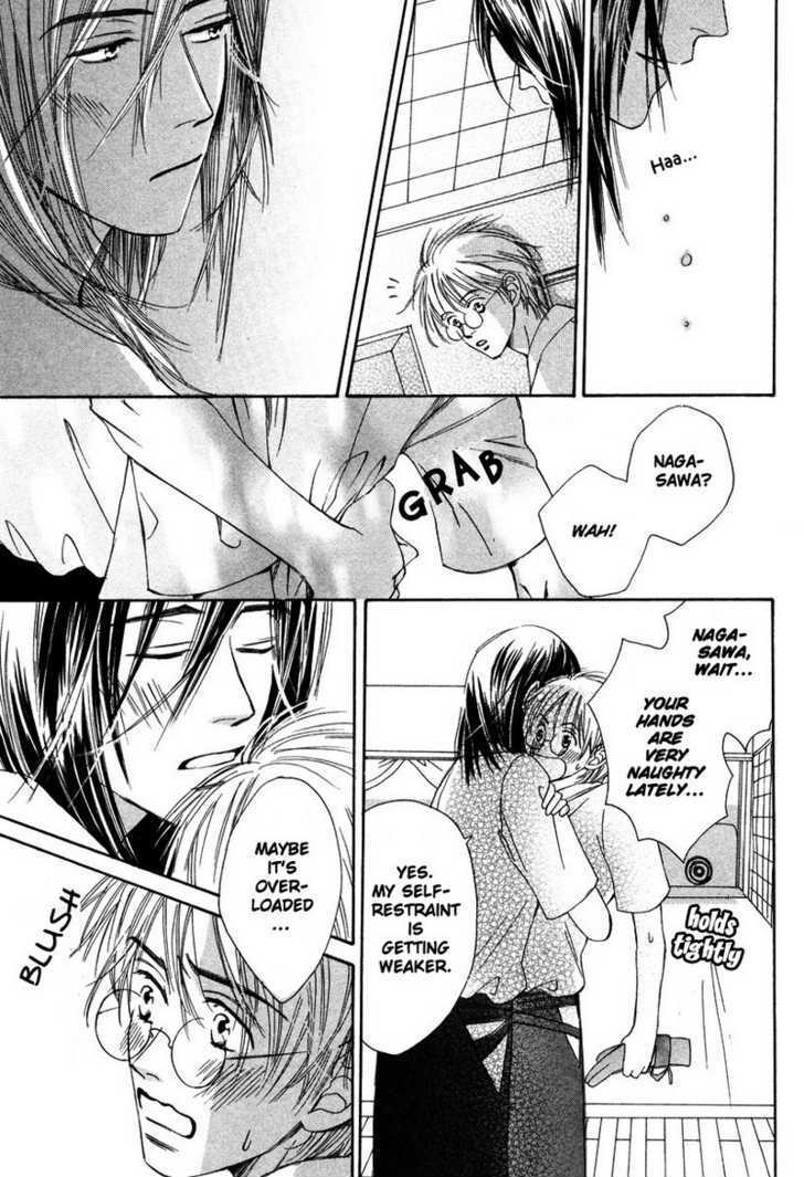 Renai Gengogaku Chapter 1 page 20 - Chapter 1