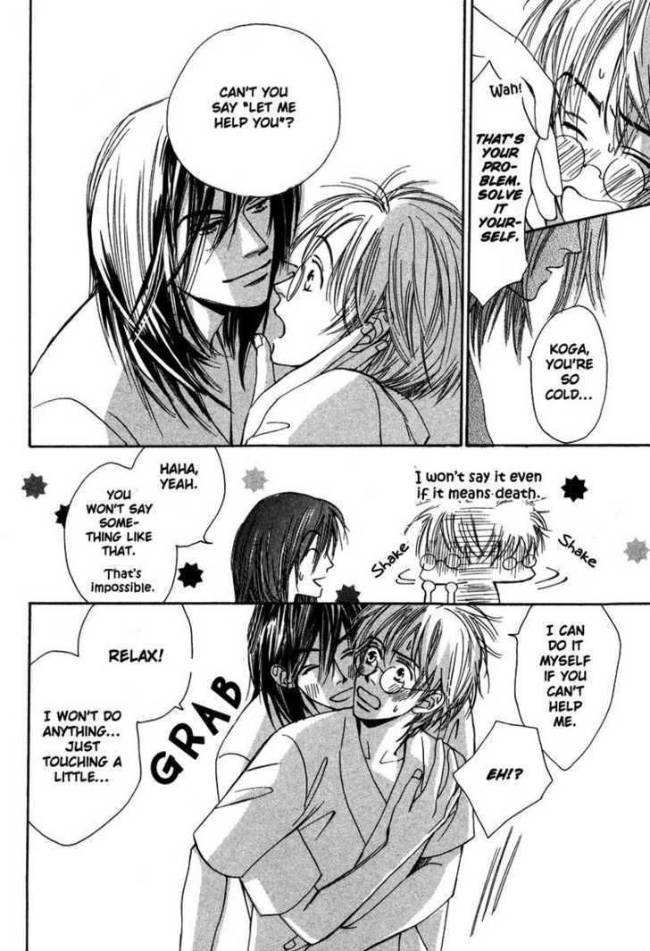 Renai Gengogaku Chapter 1 page 21 - Chapter 1