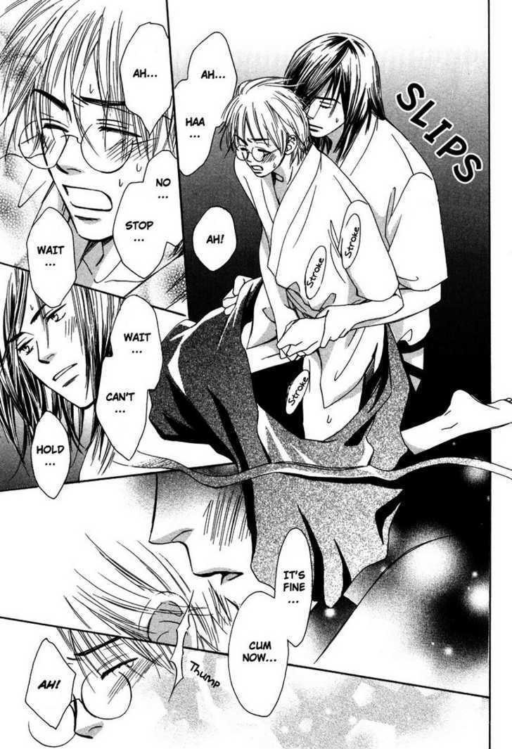 Renai Gengogaku Chapter 1 page 24 - Chapter 1